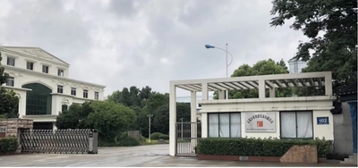 Wuxi KAWE intelligent equipment Co., Ltd.