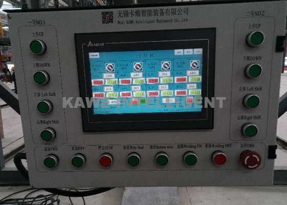 Automatic H Beam Gantry Welding Machine Gantry Welder 0.1-1m/min